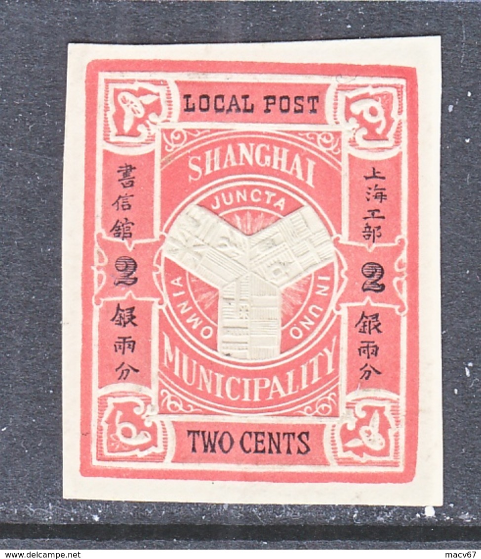 SHANGHAI  CUT  SQUARE  * - Unused Stamps
