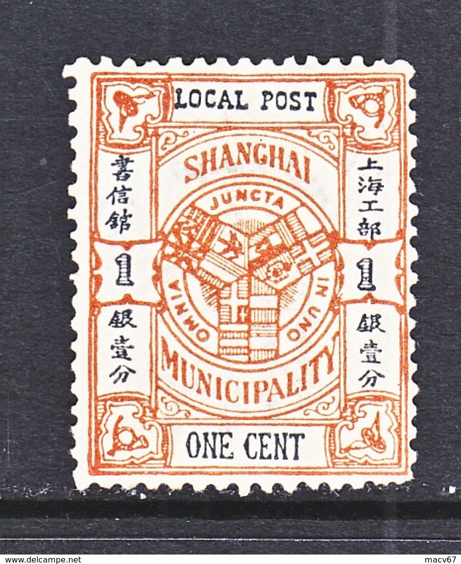 SHANGHAI  154 A   Typo.  * - Unused Stamps