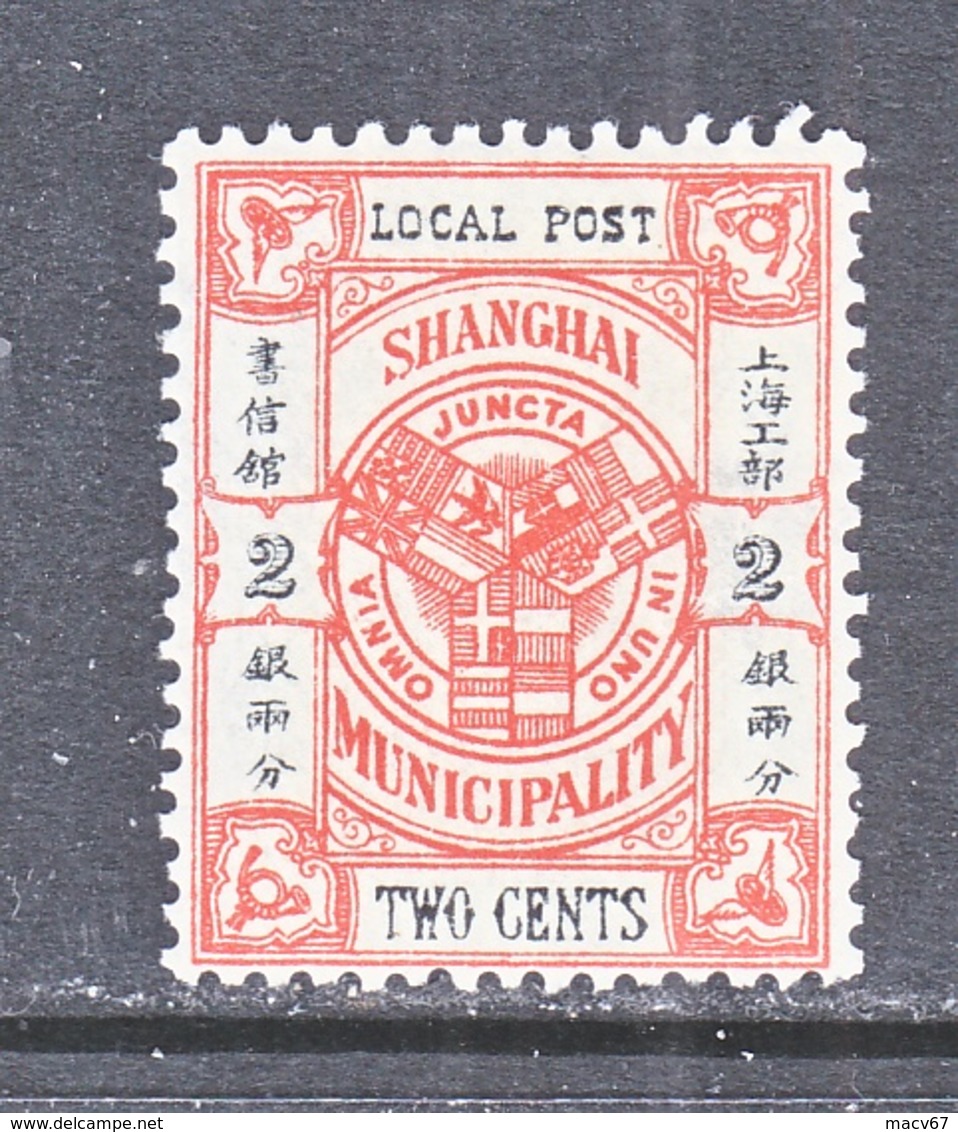 SHANGHAI  170   Litho.  ** - Unused Stamps
