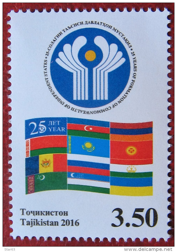 Tajikistan  2016  25th  Anniversary Of GIS   1v  MNH - Tadjikistan