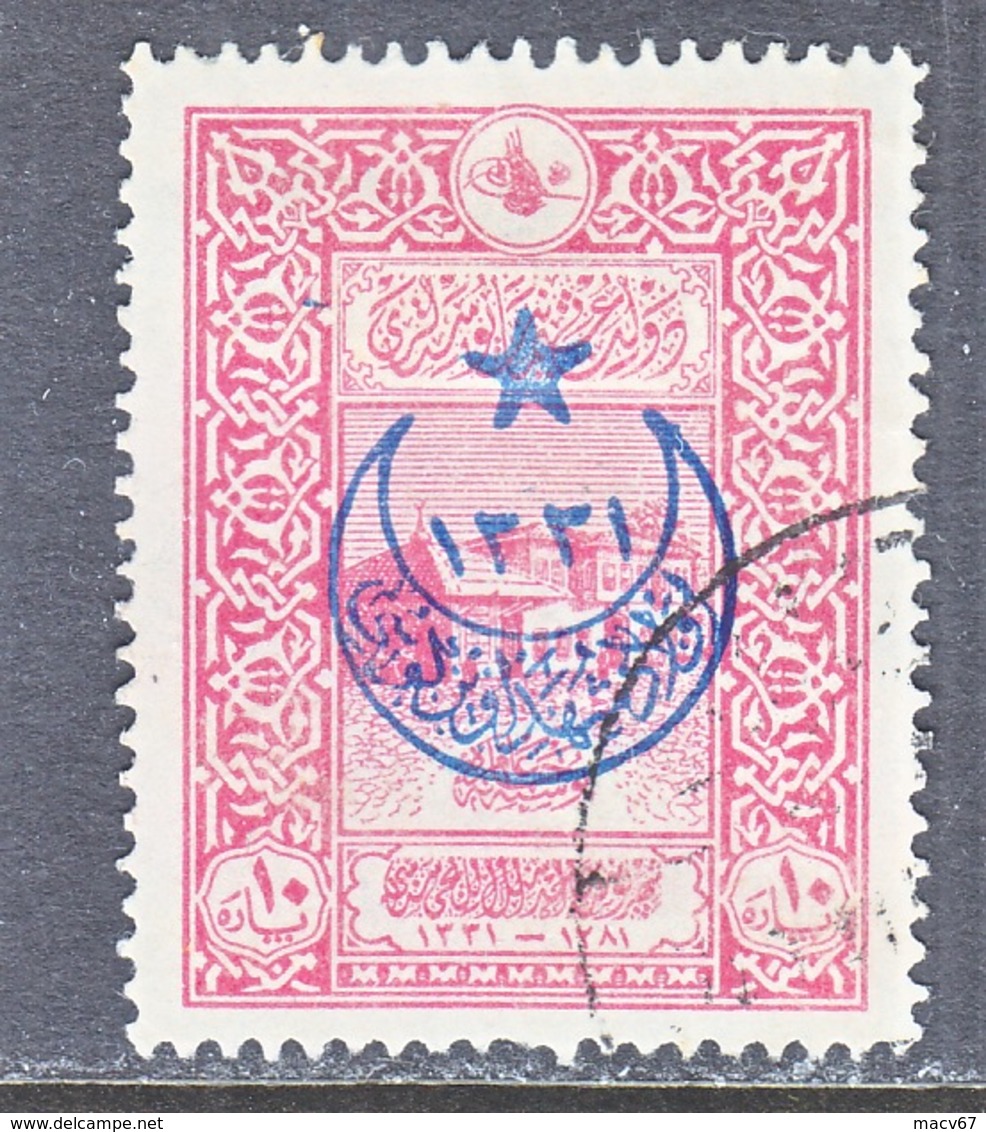 Turkey B 42  (o) - Used Stamps