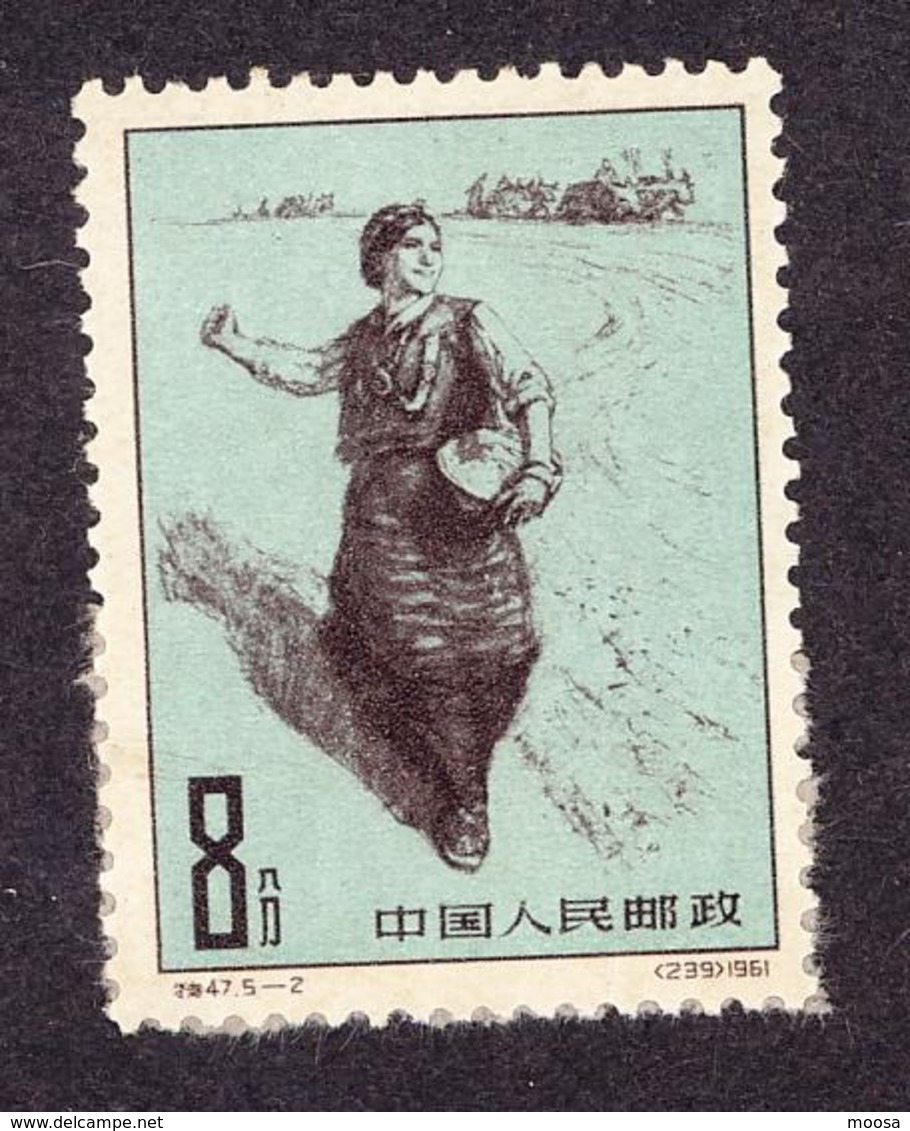 (Free Shipping*) CHINA UNUSED STAMP - Autres & Non Classés