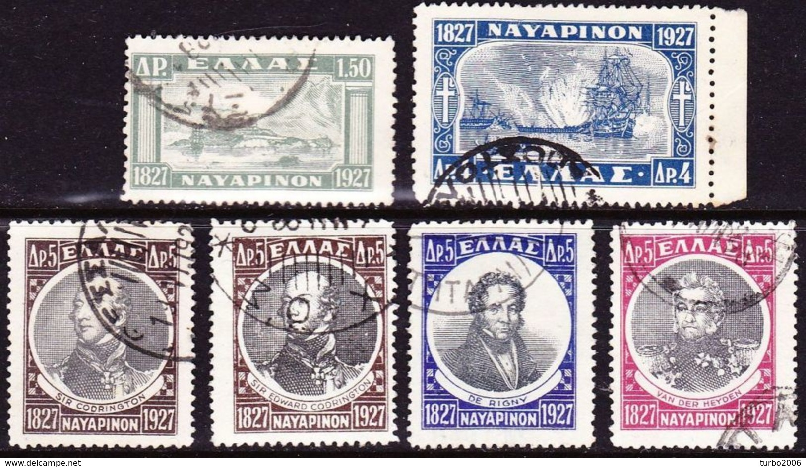 GREECE Centenary Of Navarino Naval Battle With Admirals Used Set Vl. 438 / 443 - Oblitérés