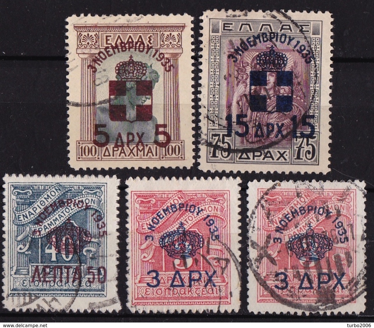 GREECE 1935 Restoration Of Monarchy Complete Used Set Vl. 481 / 485 - Gebruikt