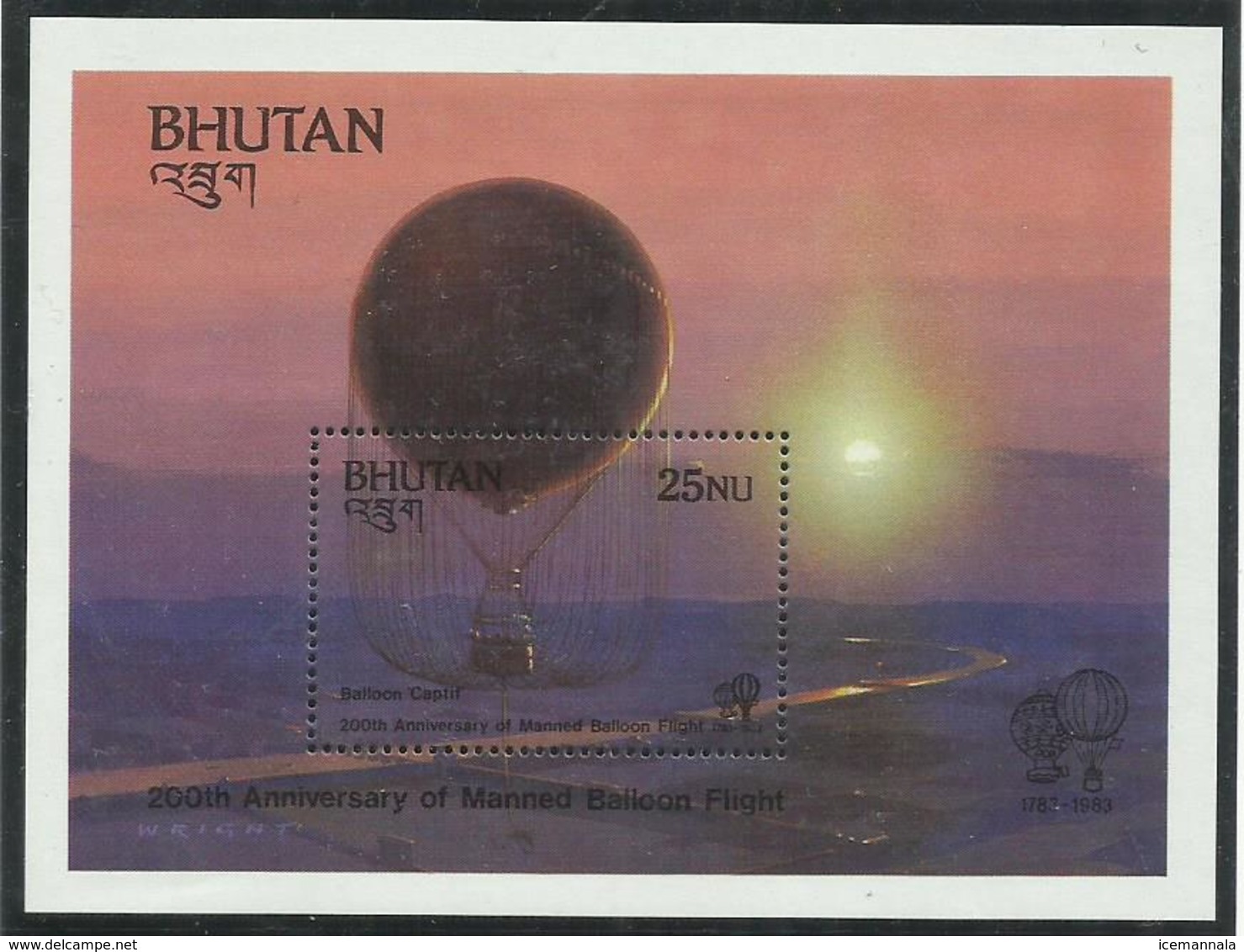 BHUTAN  YVERT  H/B 94   MNH  ** - Bhután