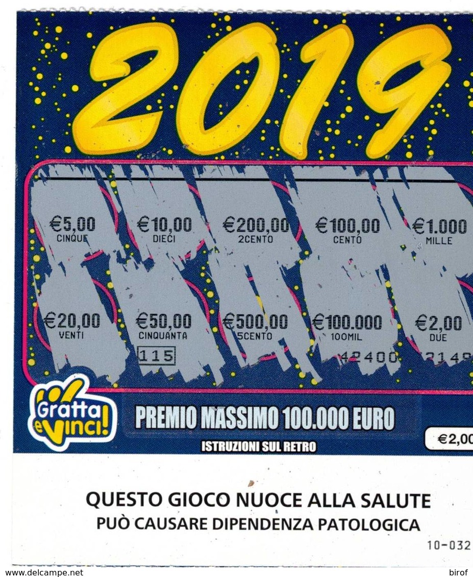 GRATTA E VINCI   - 2019 ROSSO  DA 2 €  - USATO - Biglietti Della Lotteria