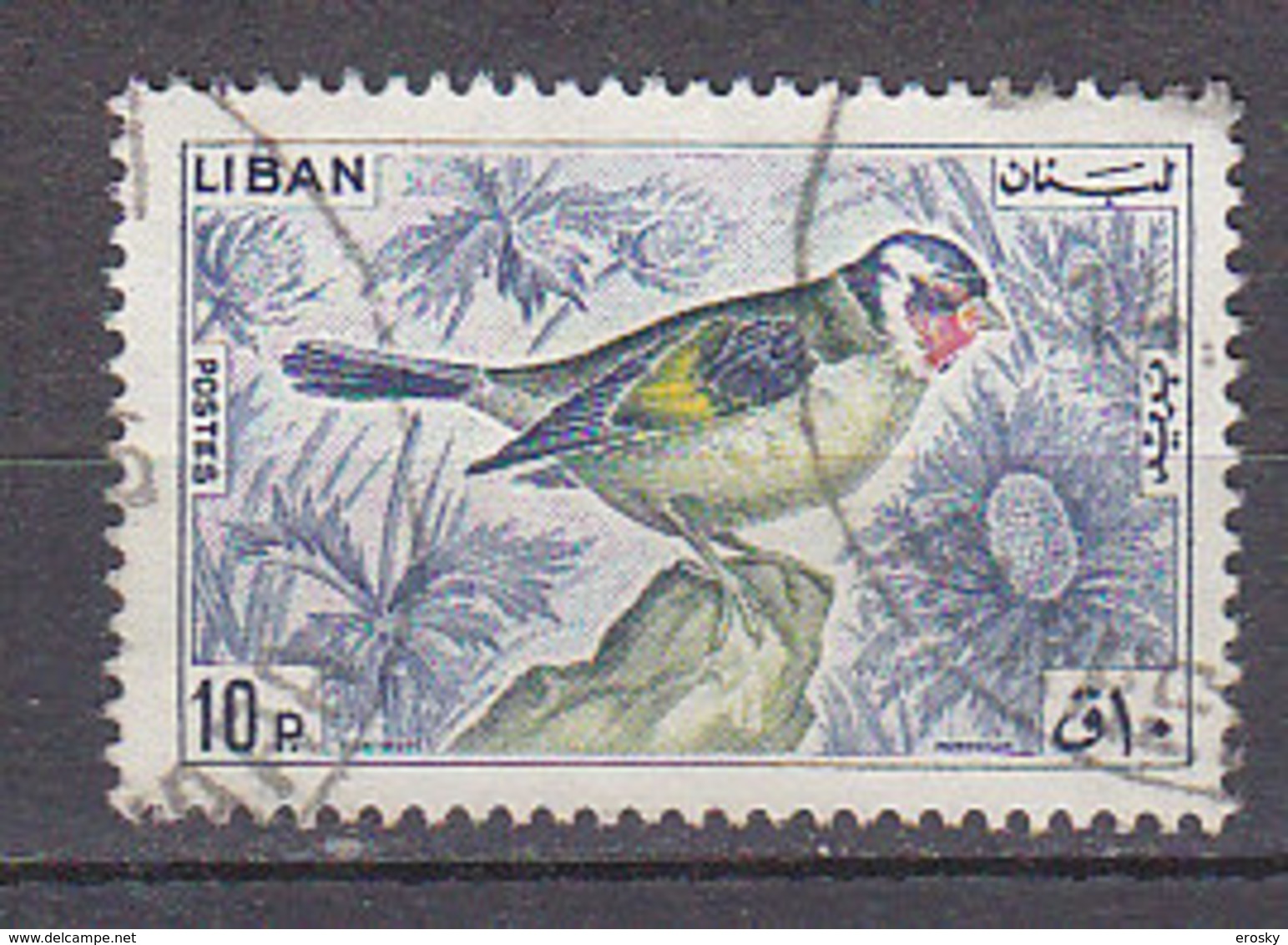 K0455 - LEBANON LIBAN Yv N°251 - Libanon