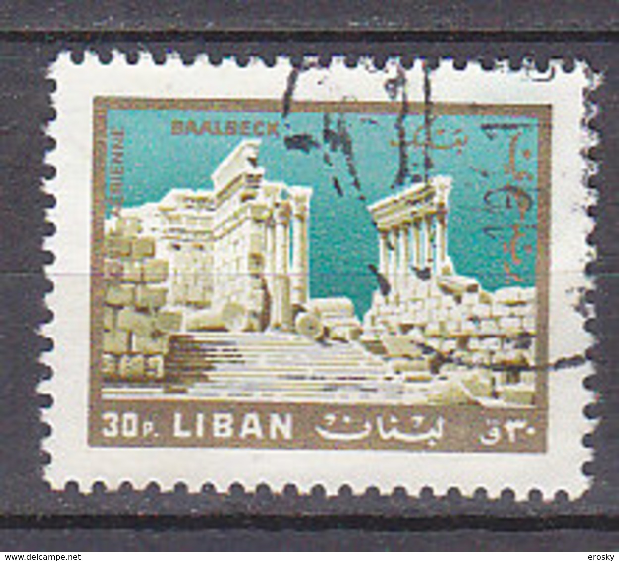 K0488 - LEBANON LIBAN AERIENNE Yv N°393 - Liban