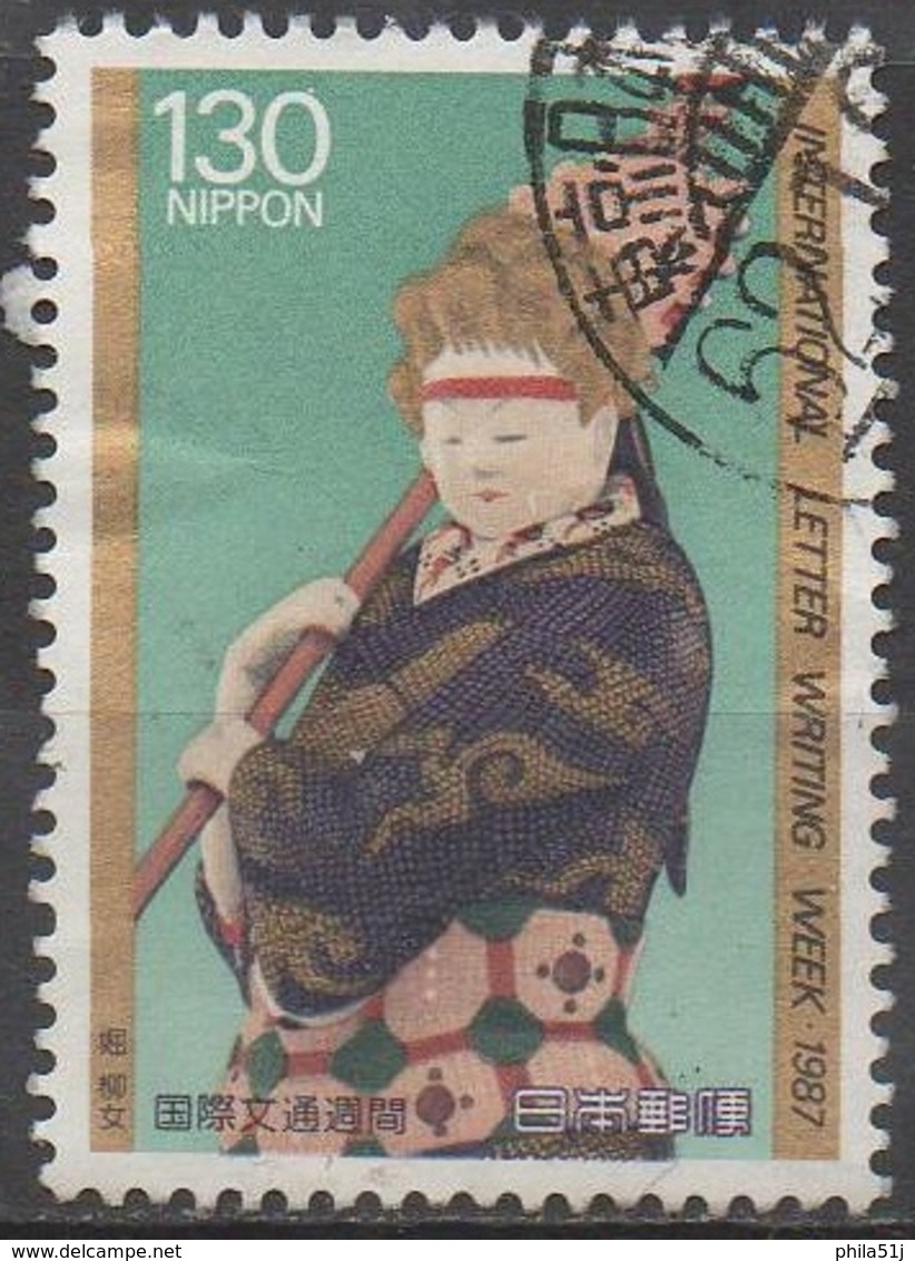 JAPON 1987__N°1650__OBL VOIR SCAN - Used Stamps