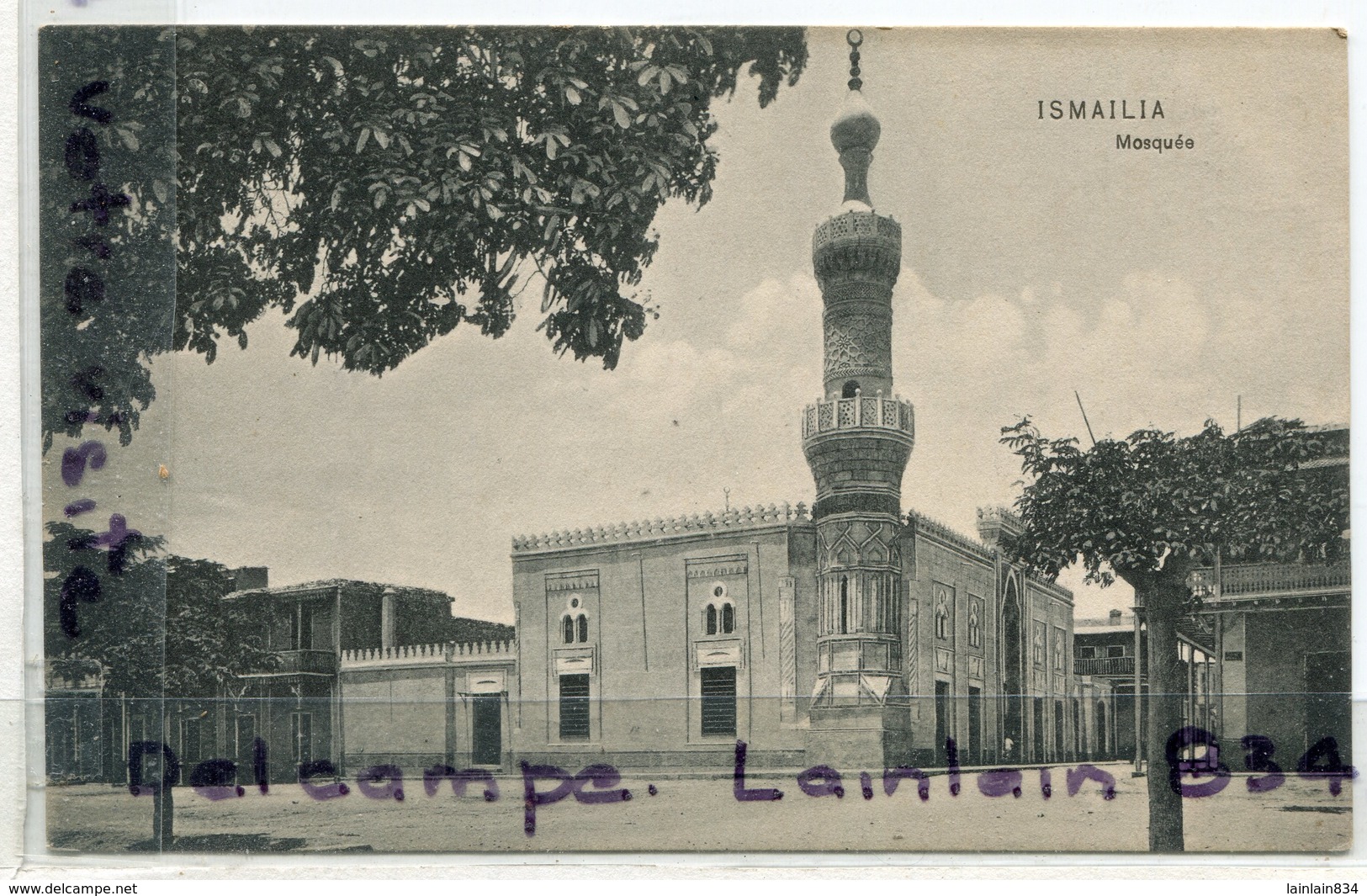 - Ismailia - Quartier Arabes,  Mosquée, épaisse, Magnifique, Coins Ok, Non écrite, TTBE, Scans. - Ismailia