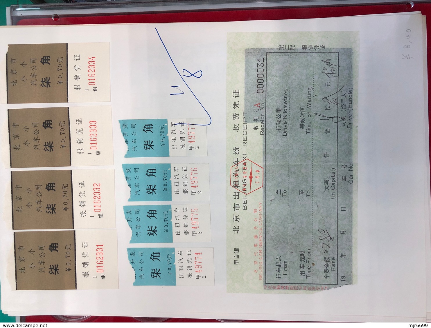 CHINA BEIJING 1987 LOT OF 117 BUS TICKETS FROM DIFERENT ROUTES + 7 RECEIPTS OF BEIJING TAXI