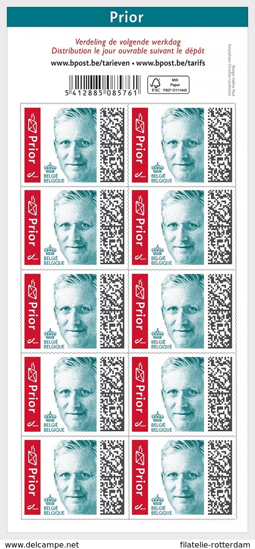 België / Belgium - Postfris / MNH - Sheet Koning Filip 2019 - Unused Stamps