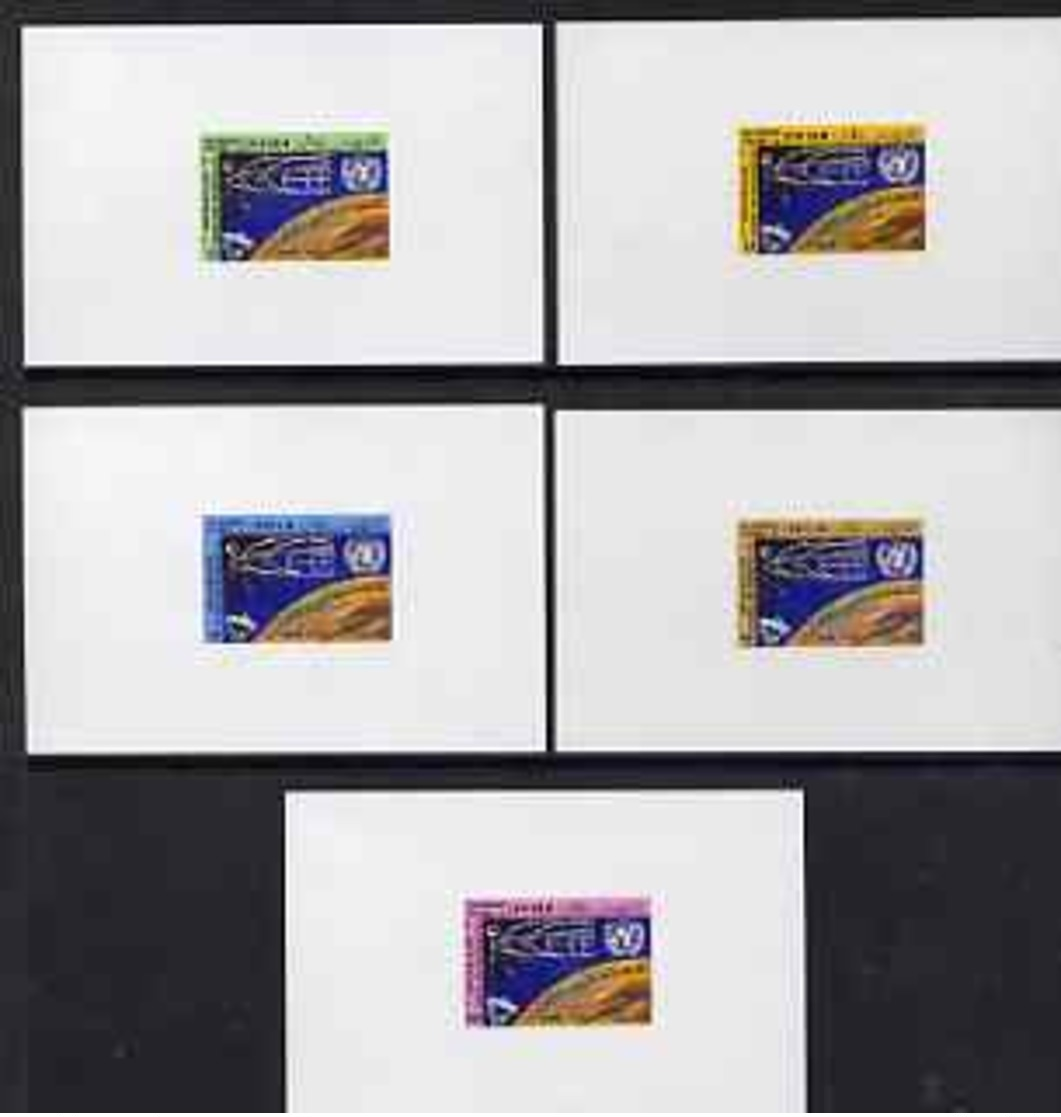 Jordan 1982 Peaceful Use Of Outer Space Set Of 5 Individual Imperf Deluxe Sheets Unmounted Mint As SG 1343-47 - Jordanie