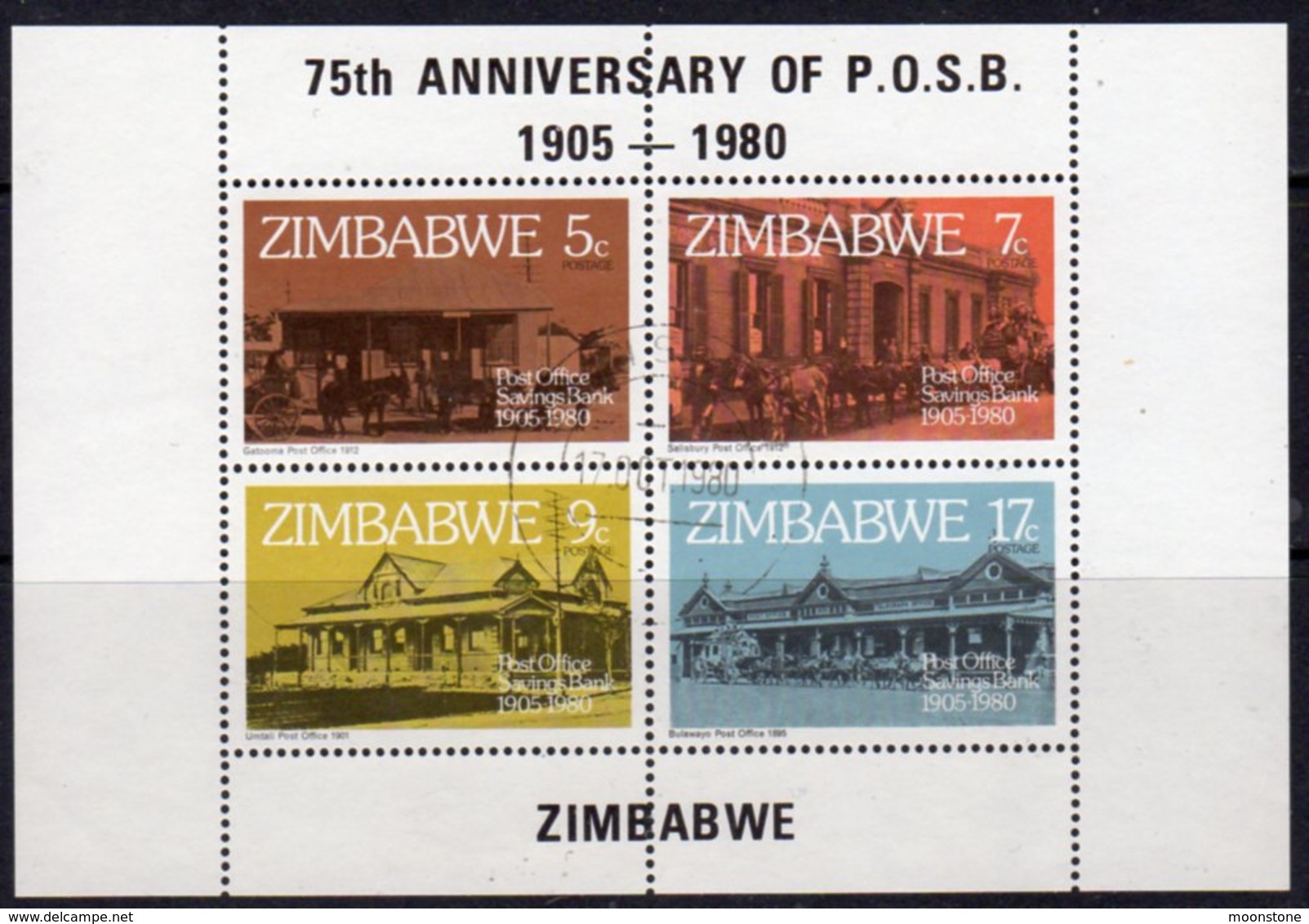 Zimbabwe 1980 75th Anniversary Of PO Savings Bank MS. Used, SG 601 (BA2) - Zimbabwe (1980-...)