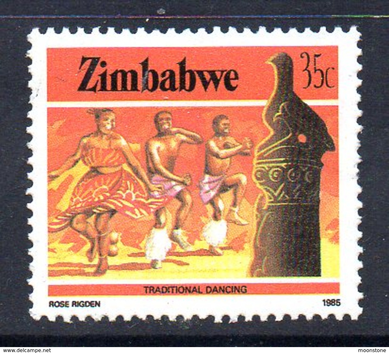 Zimbabwe 1985-8 Definitives 35c Traditional Dance Value, MNH, SG 675 (BA2) - Zimbabwe (1980-...)