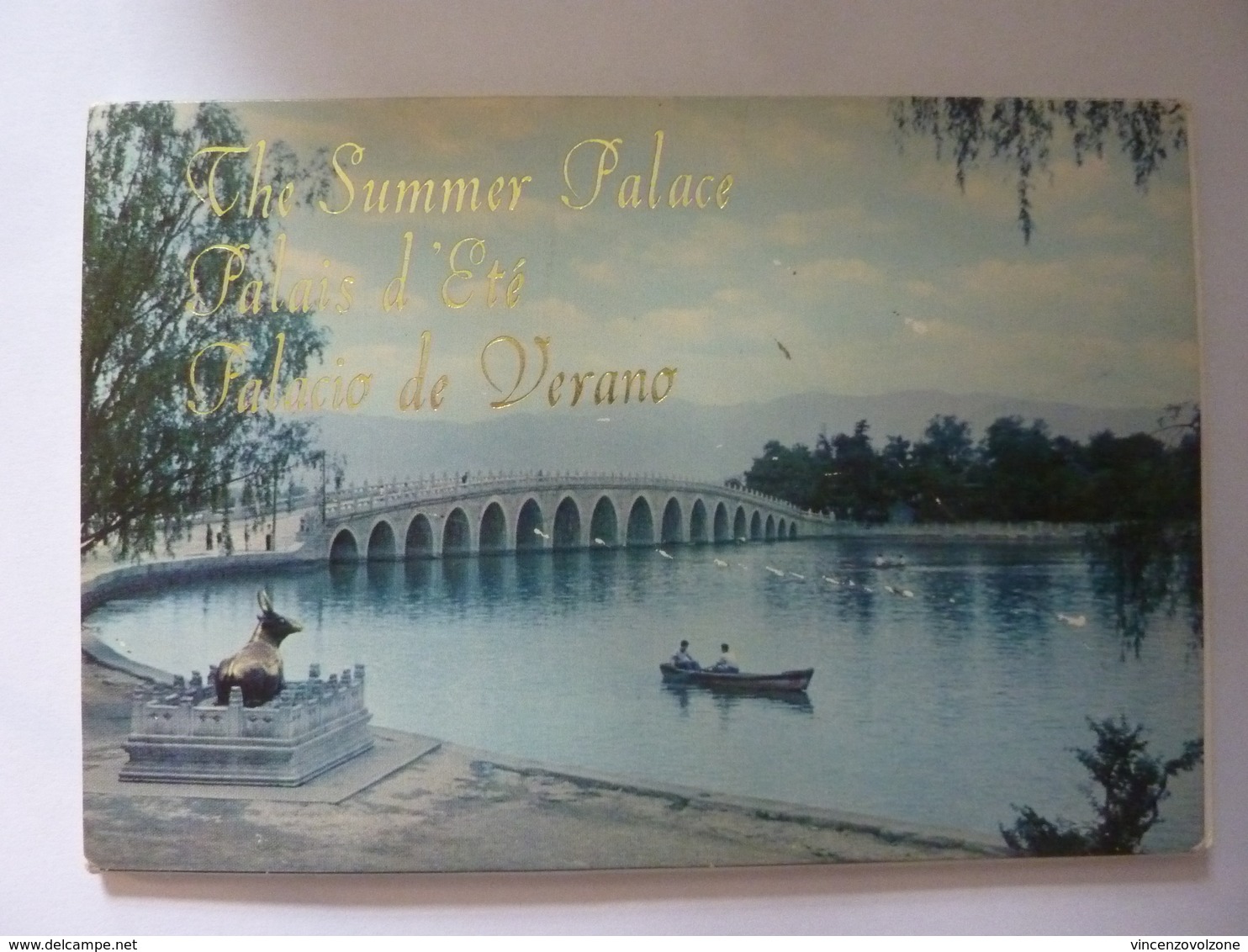 Lotto  9 Cartoline Con Custodia "THE SUMMER PALACE - PEKING" 1974 - Cina