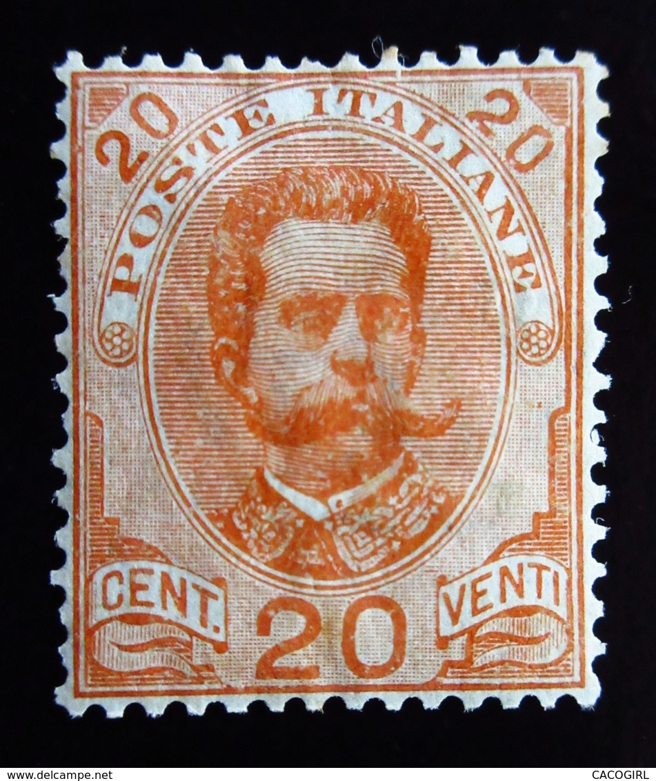 1895 Italie  Yt 60 . Effigy Of Umberto I Within An Oval . Trace Charnière - Oblitérés