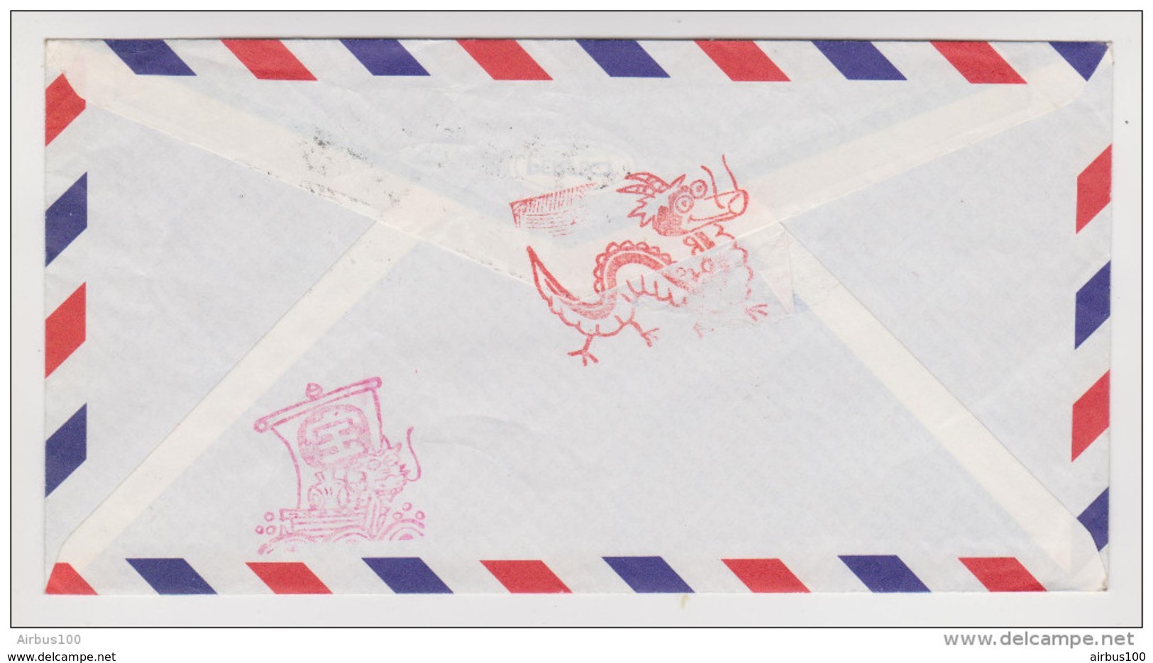 JAPON JAPAN LETTRE TOKYO 23 DÉCEMBRE 1987 POUR PARIS FRANCE - CACHET DRAGON AU DOS - 2 Scans - - Covers & Documents