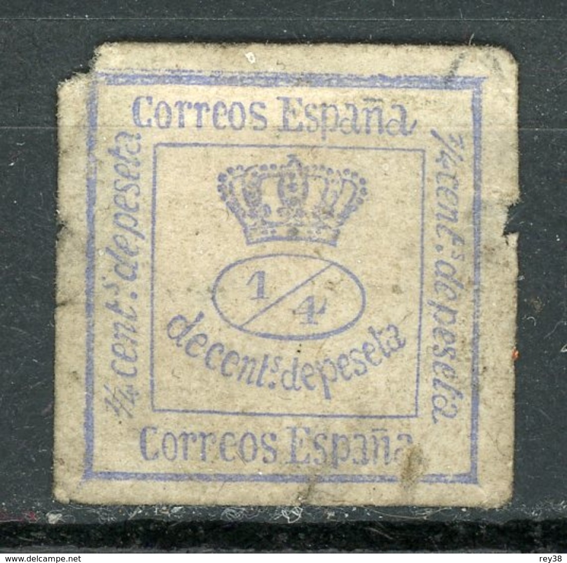 AMADEO I, 1872  1/4 CTS AZUL USADO - Unused Stamps
