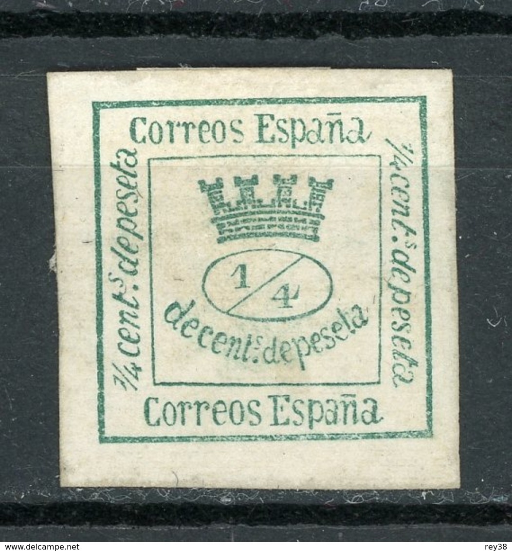 AMADEO I, 1873  1/4 CTS, I REPUBLICA - Unused Stamps