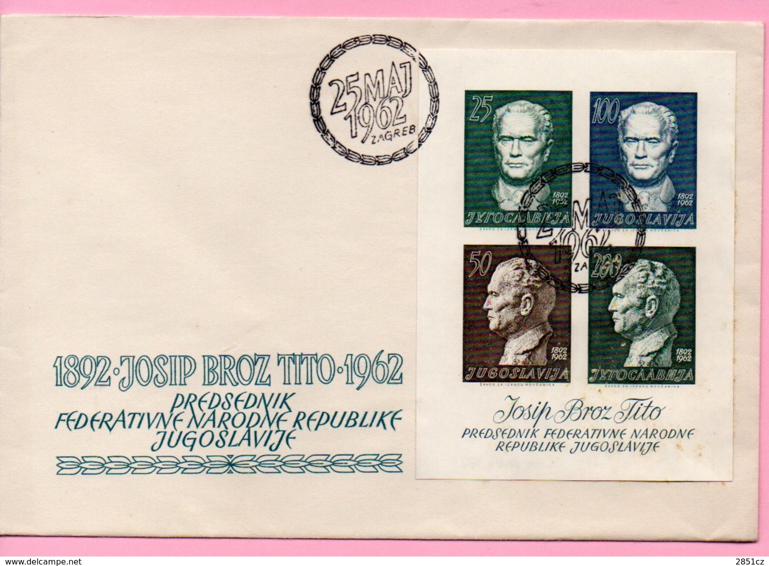 Cover - Josip Broz Tito / 25 Maj 1962., Zagreb, Yugoslavia - Storia Postale