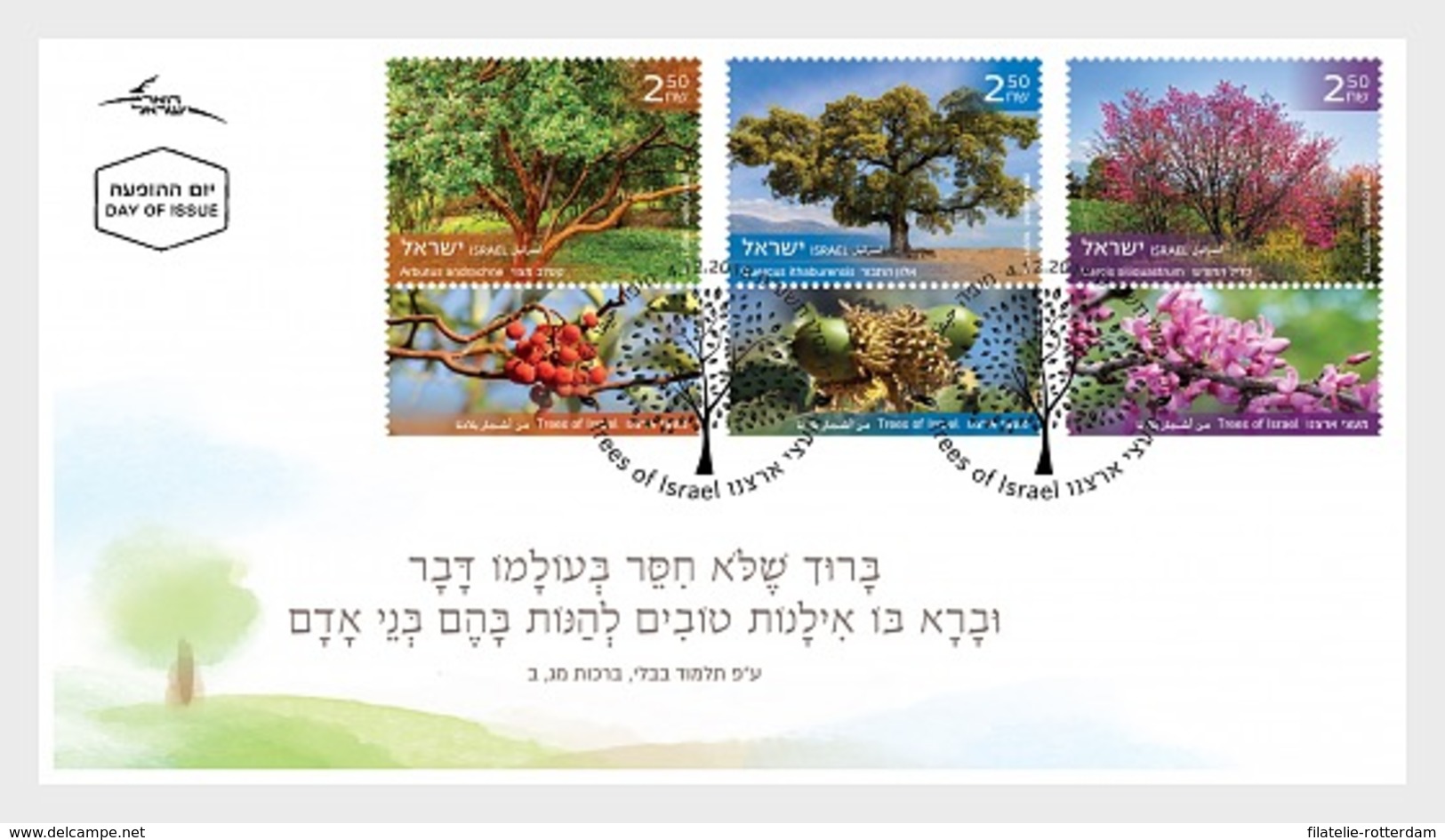 Israel -  Postfris / MNH - FDC Bomen 2018 - Ongebruikt (met Tabs)