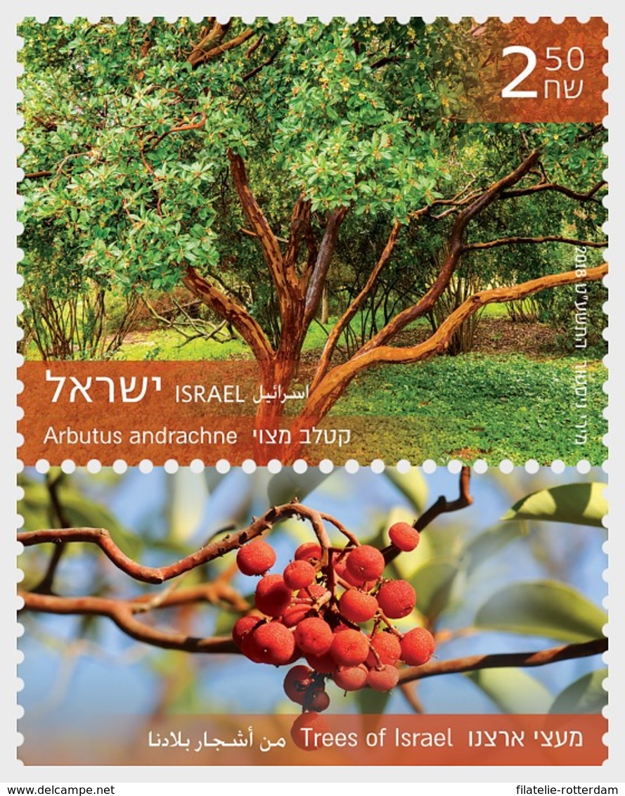 Israel -  Postfris / MNH - Complete Set Bomen 2018 - Ongebruikt (met Tabs)