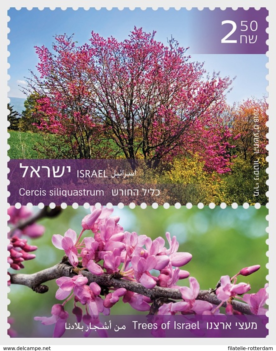 Israel -  Postfris / MNH - Complete Set Bomen 2018 - Ongebruikt (met Tabs)