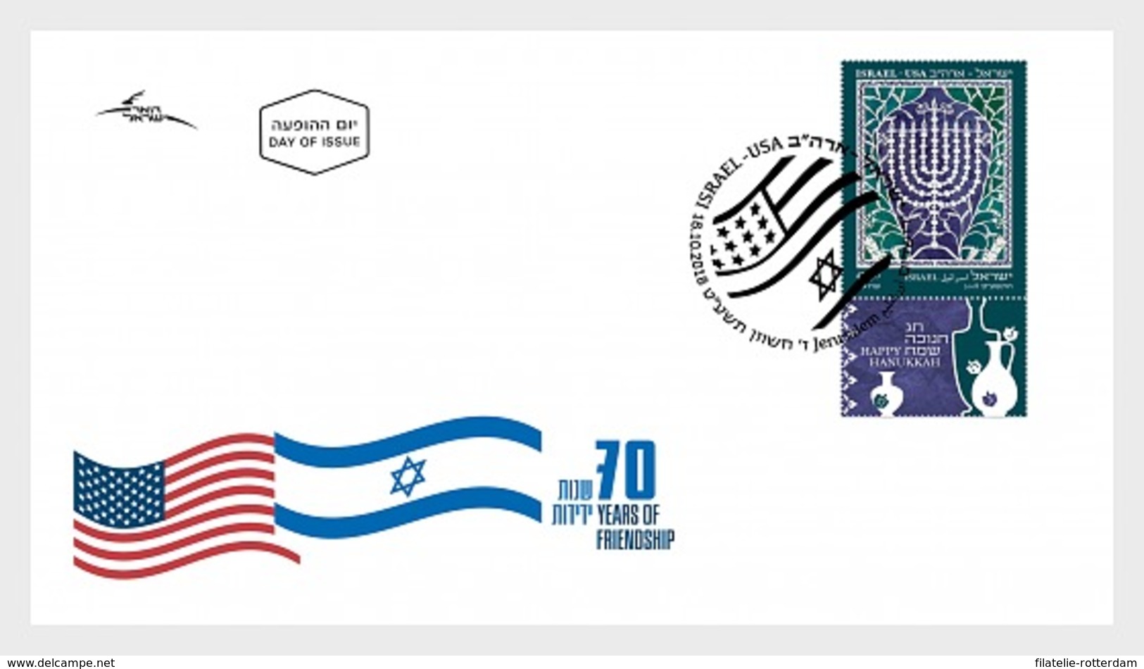 Israel -  Postfris / MNH - FDC Joint-Issue Met VS 2018 - Ongebruikt (met Tabs)