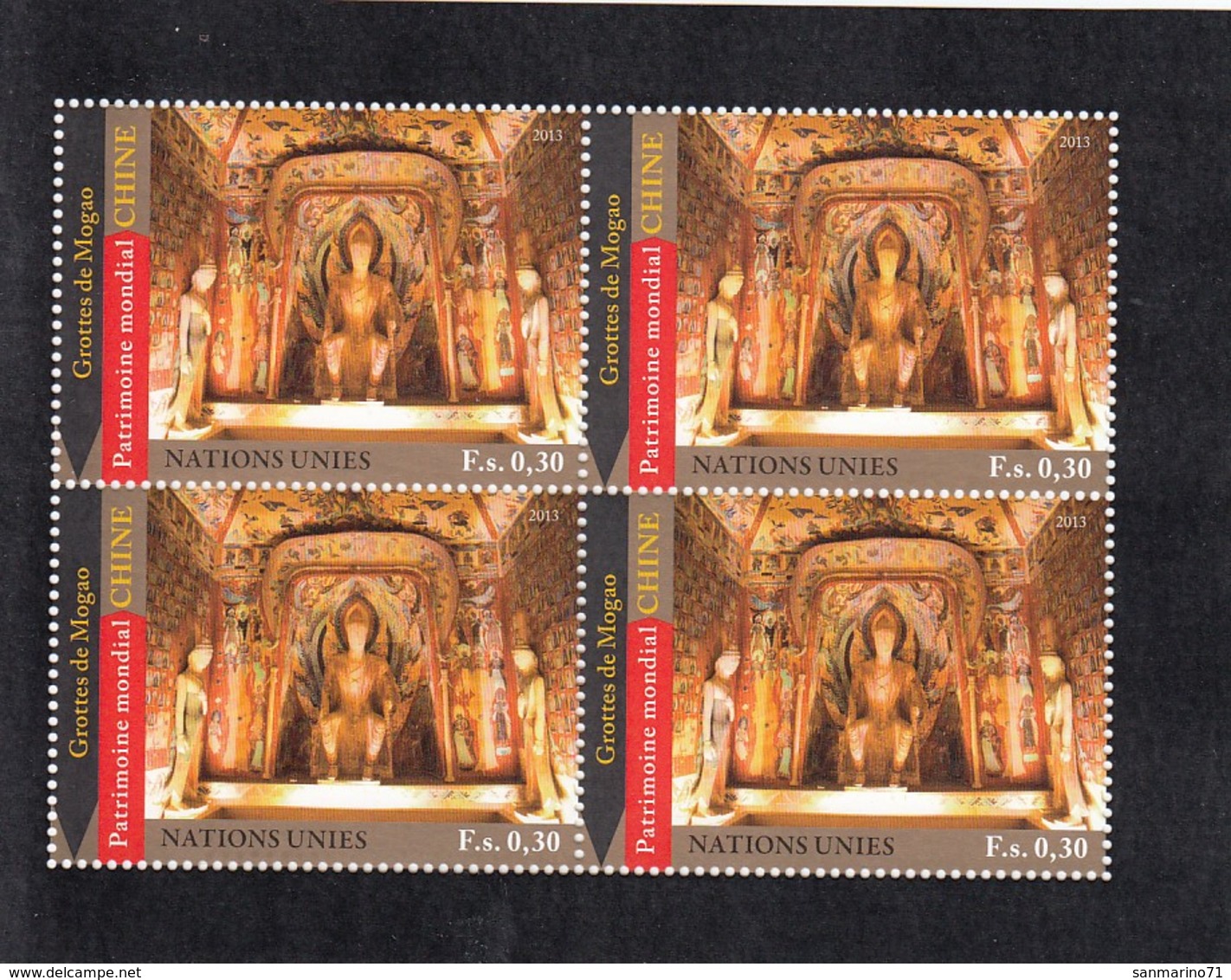 UNITED NATIONS Geneva 811,unused - Unused Stamps