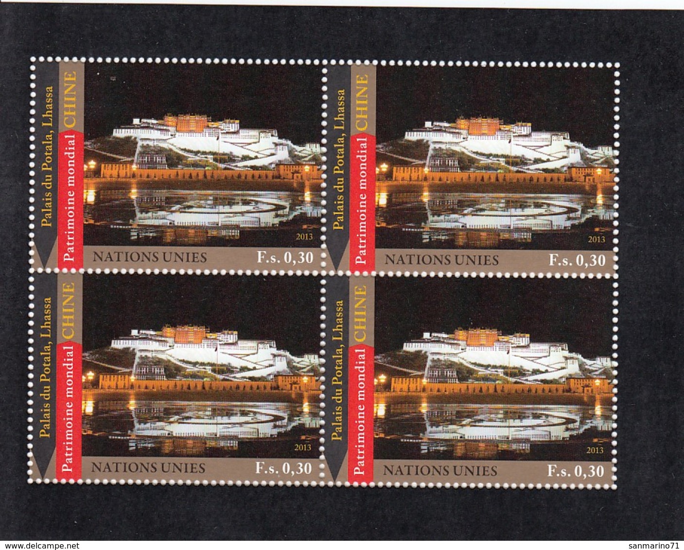 UNITED NATIONS Geneva 812,unused - Unused Stamps