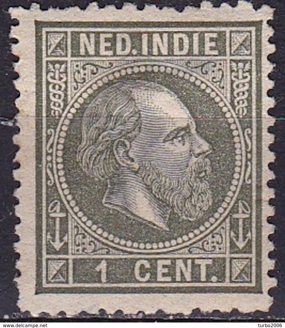 Ned. Indië: 1870 Koning Willem III 1 Cent  Grijsgroen Lijntanding 13¼ : 14 Gr. G.  NVPH 3 D Ongestempeld - Niederländisch-Indien