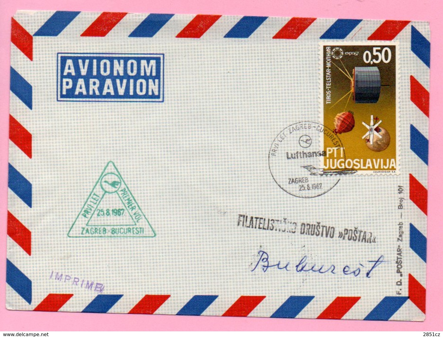 Cover - First Flight Zagreb - Bucuresti, Zagreb, 25.8.1967., Yugoslavia, Airmail/Par Avion - Airmail