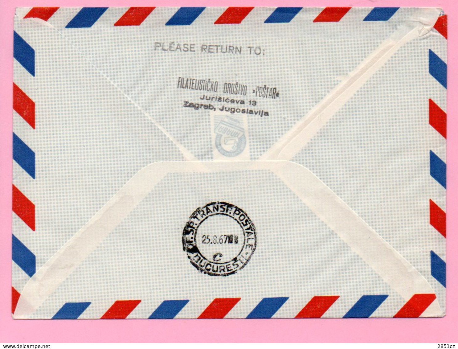 Cover - First Flight Zagreb - Bucuresti, Zagreb, 25.8.1967., Yugoslavia, Airmail/Par Avion - Poste Aérienne