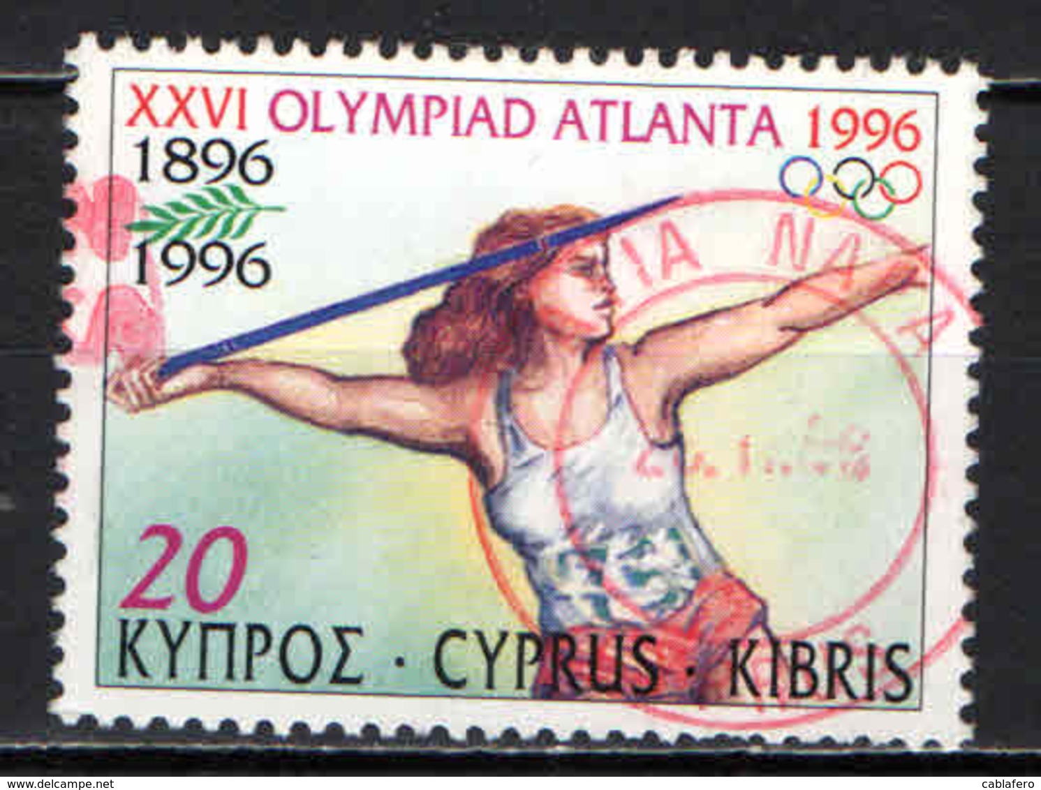 CIPRO - 1996 - OLIMPIADI DI ATLANTA - CENTENARIO DEI GIOCHI OLIMPICI MODERNI - USATO - Usati