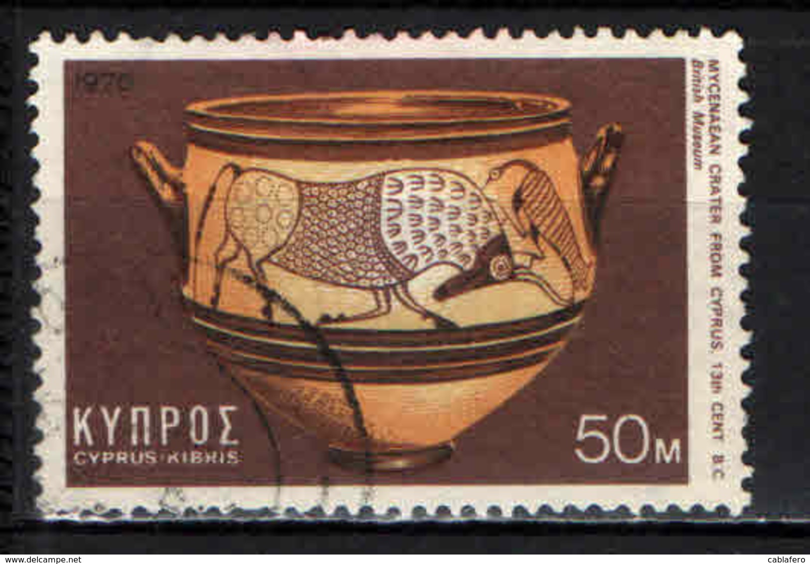 CIPRO - 1976 - VASO DI MICENE - USATO - Usati