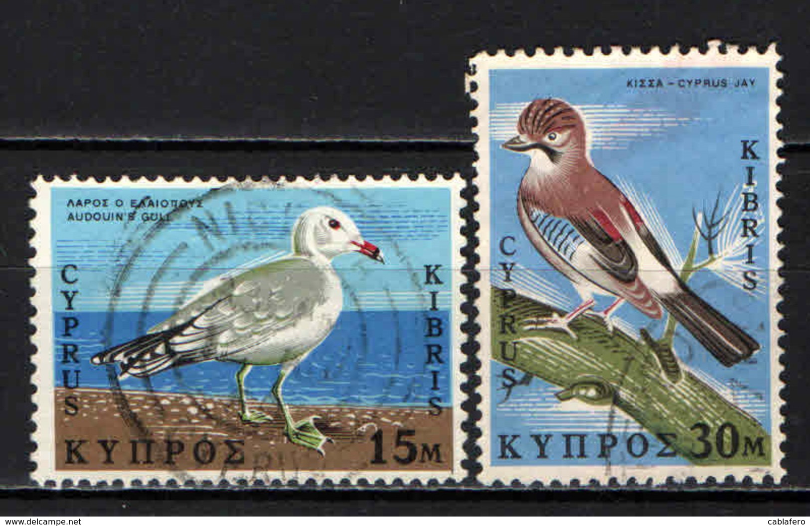 CIPRO - 1969 - UCCELLI: GABBIANO CORSO, GHIANDAIA - USATI - Used Stamps