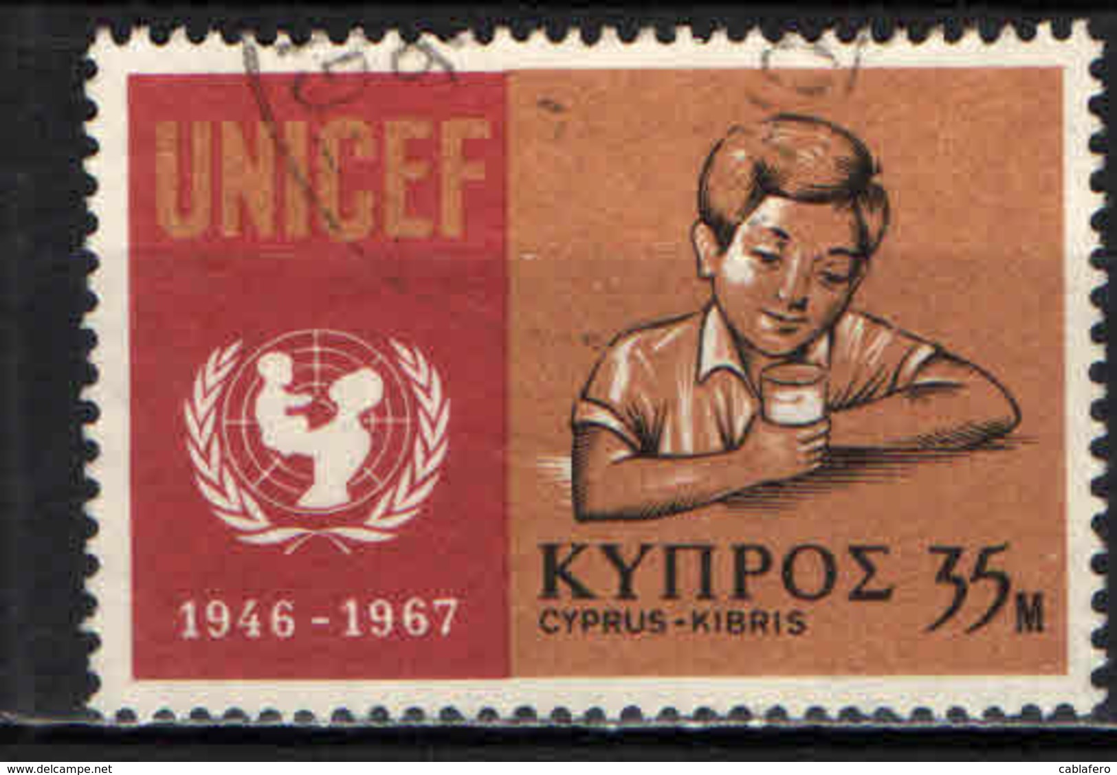 CIPRO - 1968 - UNICEF - USATO - Usati