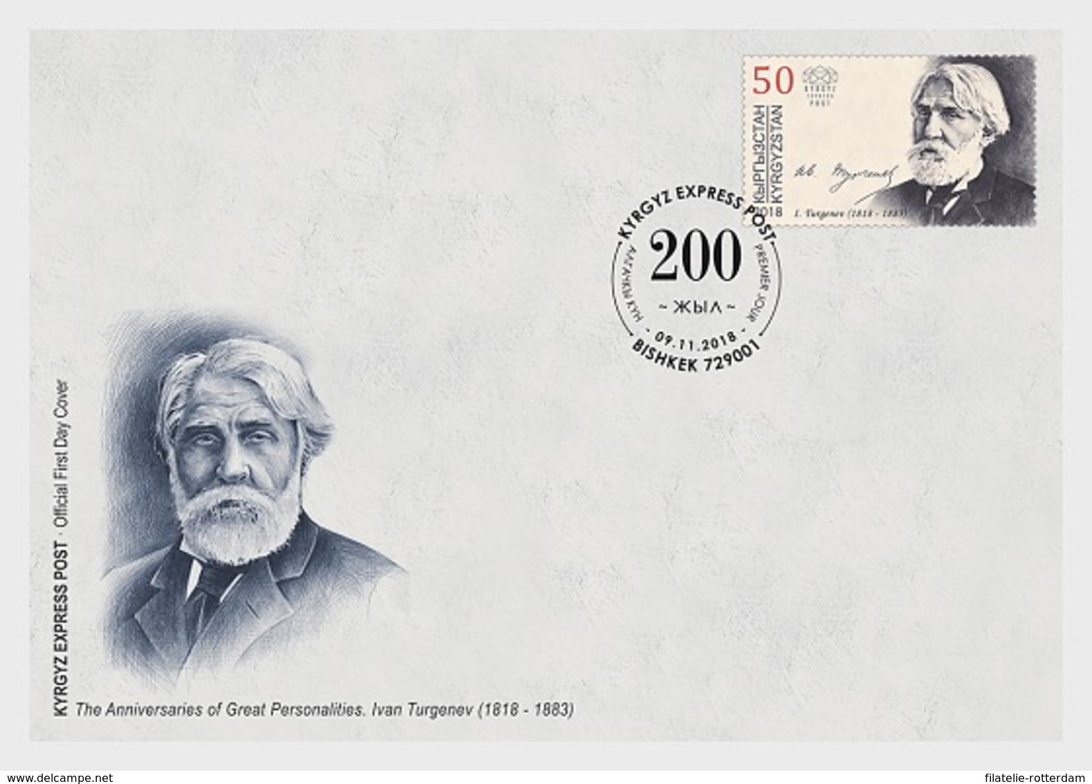 Kirgizië / Kyrgyzstan -  Postfris / MNH - FDC Ivan Turgenev 2018 - Kirghizistan