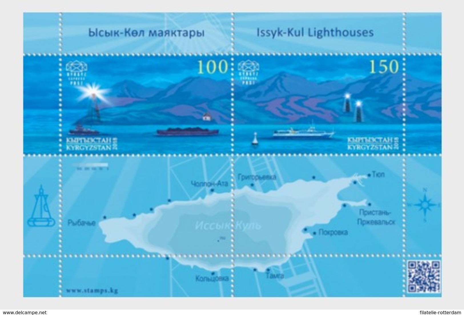 Kirgizië / Kyrgyzstan -  Postfris / MNH - Sheet Vuurtorens 2018 - Kirgizië