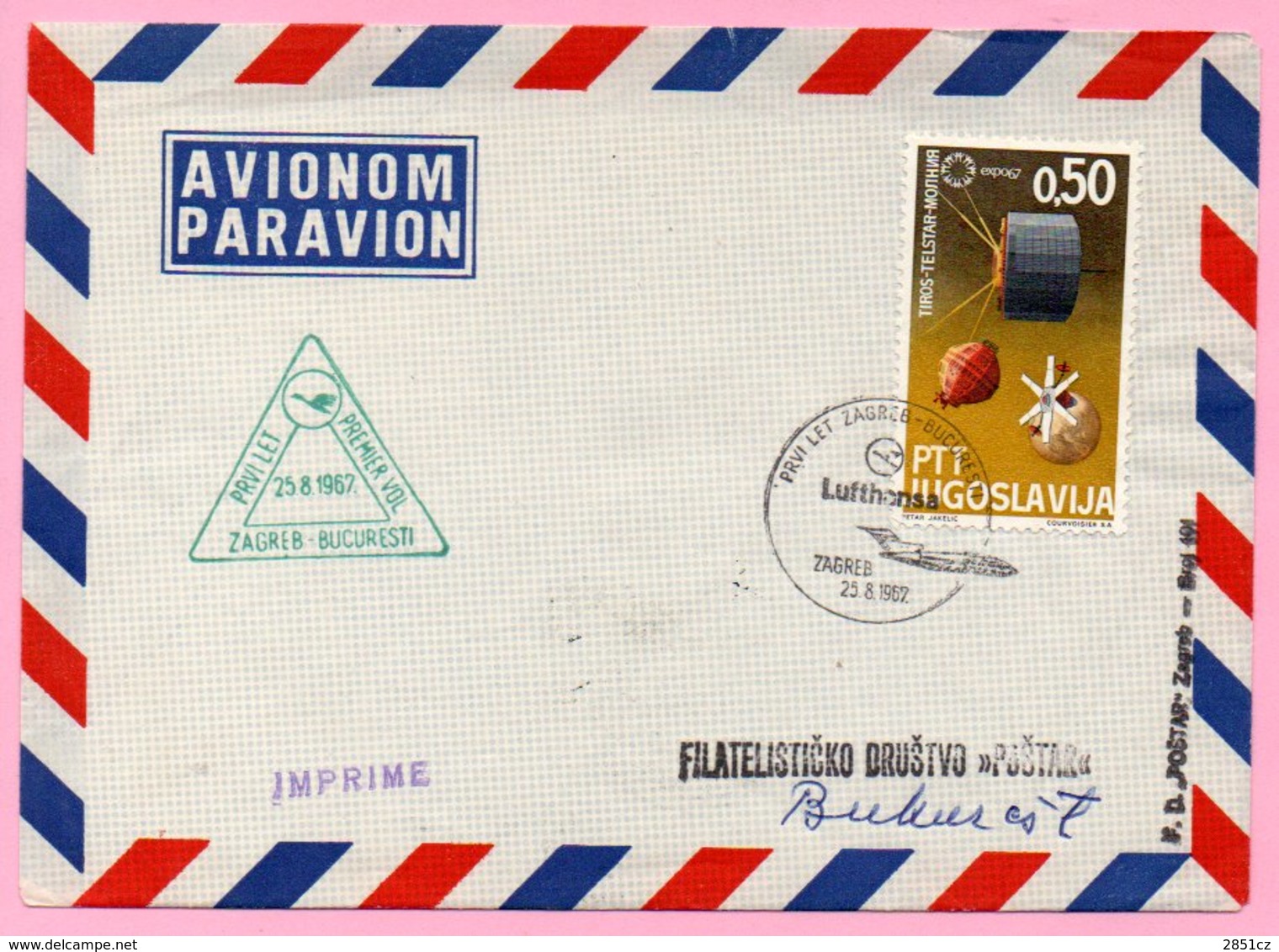 Cover - First Flight Zagreb - Bucuresti, Zagreb, 25.8.1967., Yugoslavia, Airmail/Par Avion - Aéreo