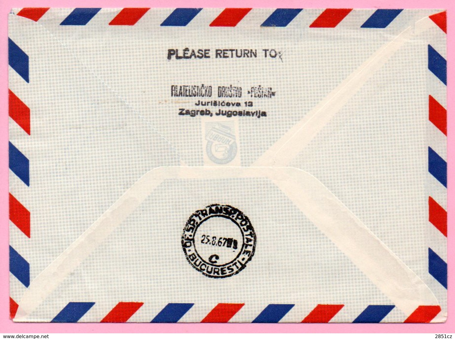 Cover - First Flight Zagreb - Bucuresti, Zagreb, 25.8.1967., Yugoslavia, Airmail/Par Avion - Poste Aérienne