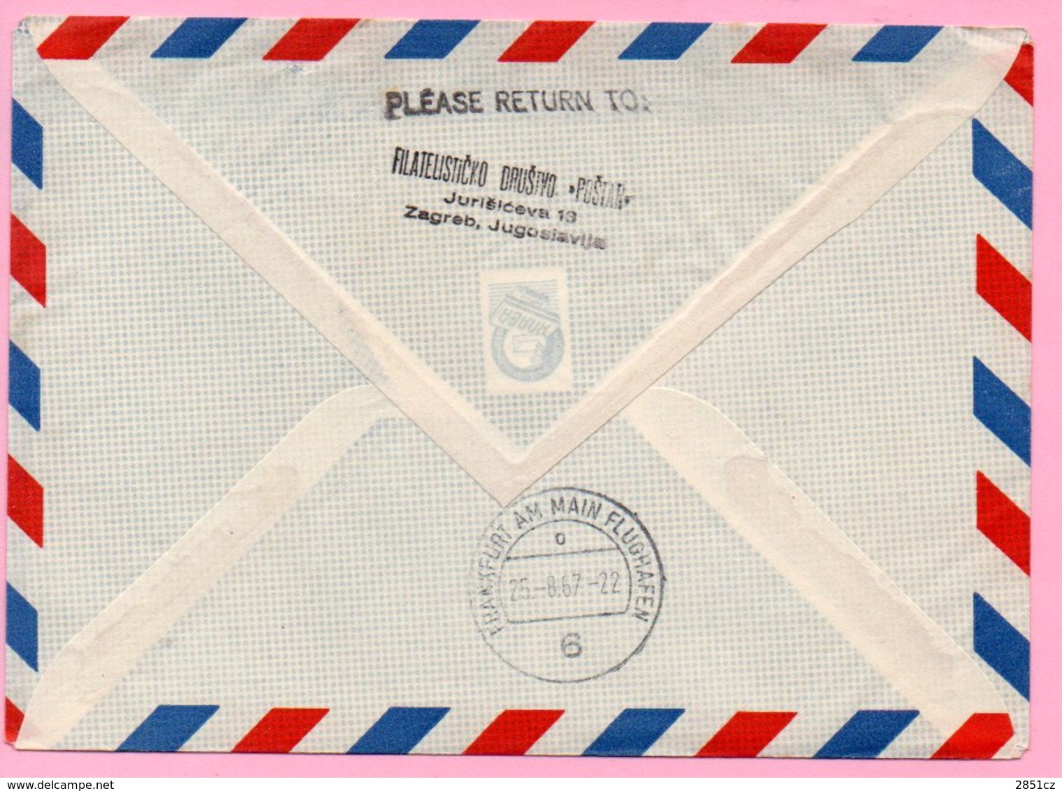 Cover - First Flight Zagreb - Munchen - Frankfurt, Zagreb, 25.8.1967., Yugoslavia, Airmail/Par Avion - Poste Aérienne