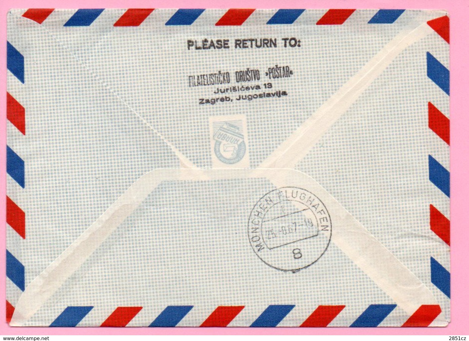 Cover - First Flight Zagreb - Munchen - Frankfurt, Zagreb, 25.8.1967., Yugoslavia, Airmail/Par Avion - Aéreo