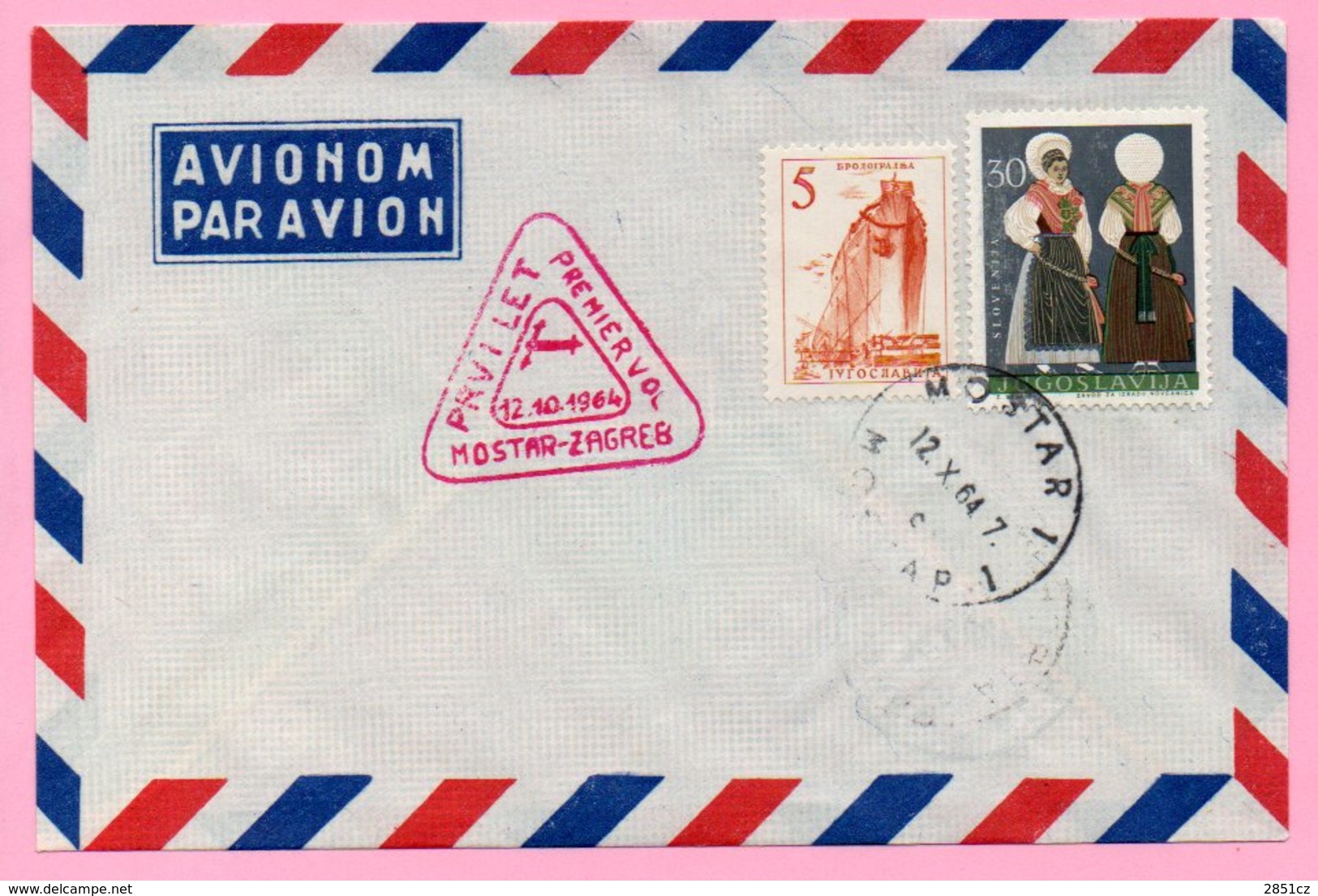 Cover - First Flight Mostar - Zagreb, Mostar, 12.10.1964., Yugoslavia, Airmail/Par Avion - Aéreo