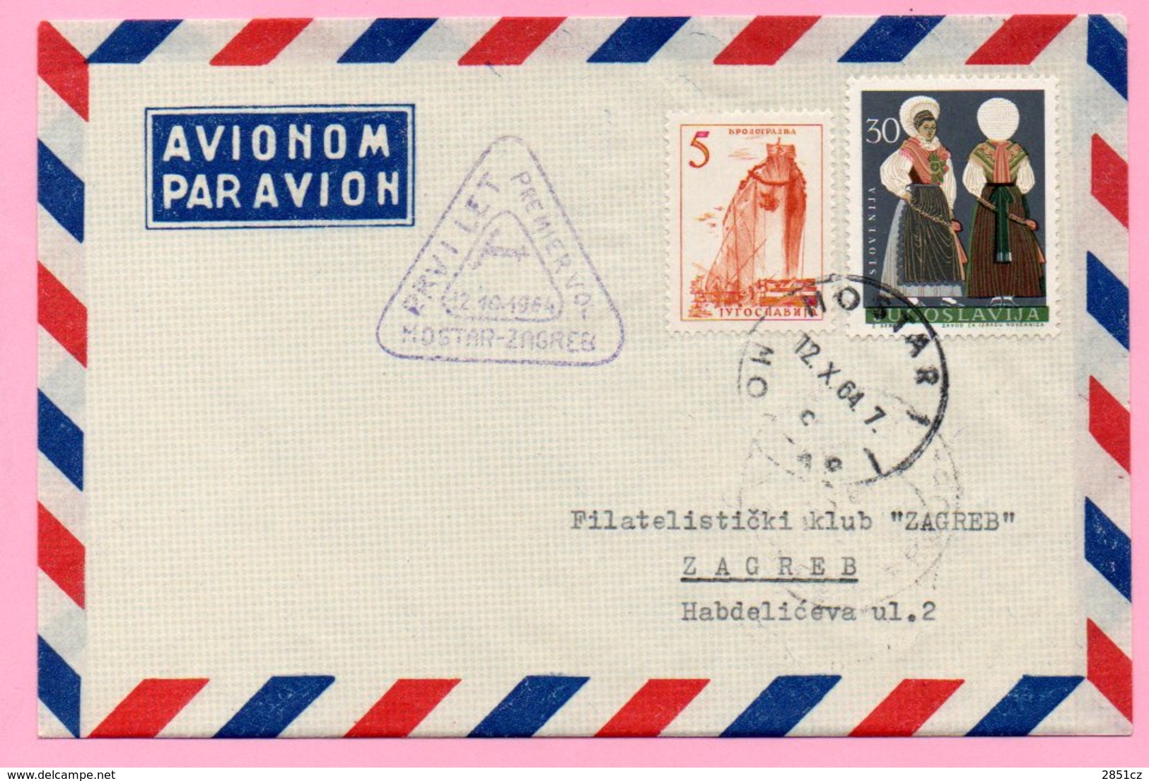 Cover - First Flight Mostar - Zagreb, Mostar, 12.10.1964., Yugoslavia, Airmail/Par Avion - Luftpost