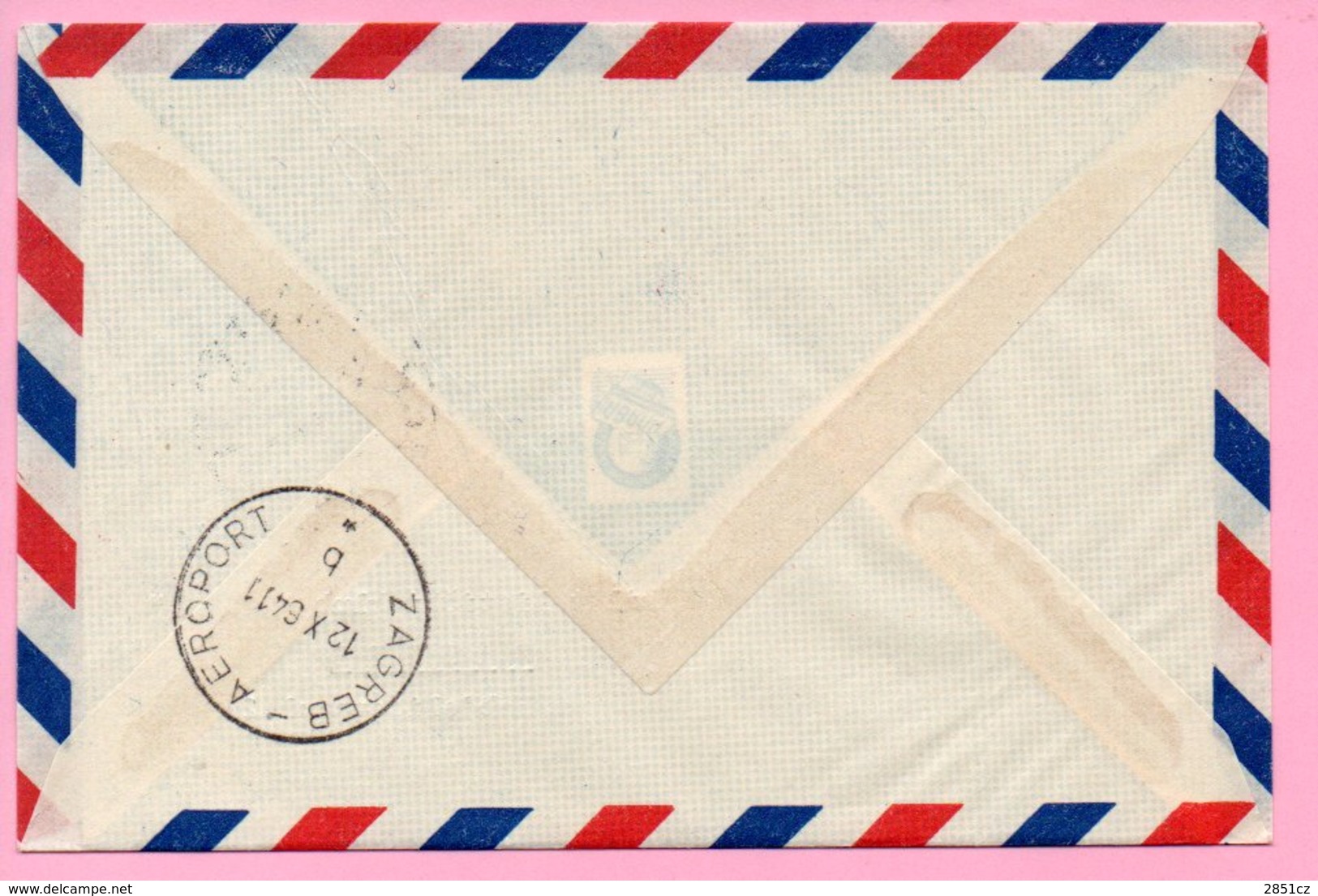 Cover - First Flight Mostar - Zagreb, Mostar, 12.10.1964., Yugoslavia, Airmail/Par Avion - Luftpost