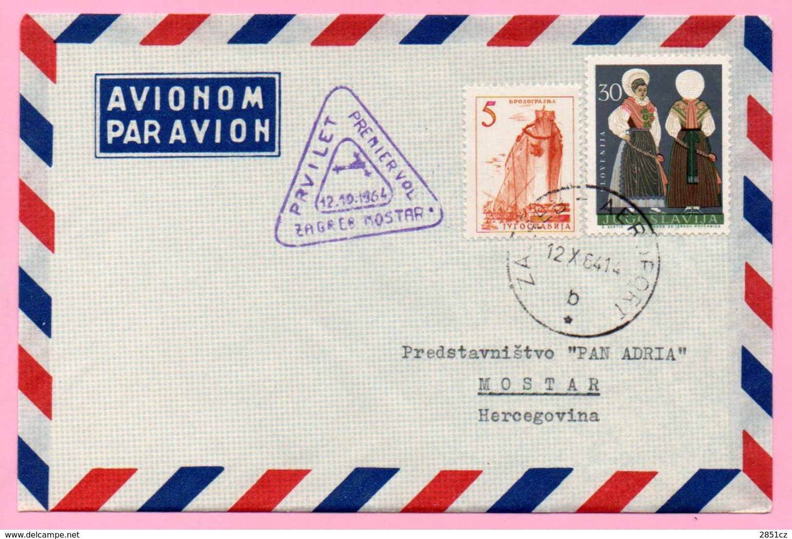 Cover - First Flight Zagreb - Mostar, Zagreb 12.10.1964., Yugoslavia, Airmail/Par Avion - Luftpost