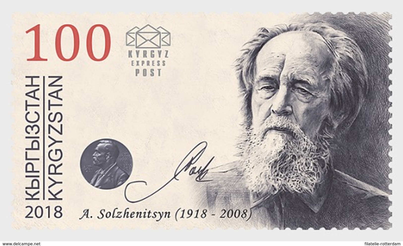 Kirgizië / Kyrgyzstan -  Postfris / MNH - Aleksandr Solzhenitsyn 2018 - Kirghizistan
