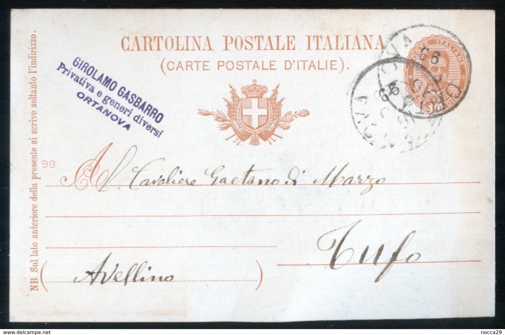 ORTA NOVA - FOGGIA - 1899 - CARTOLINA COMMERCIALE CON TIMBRO  DITTA "GASBARRO GIROLAMO" (INT28) - Negozi